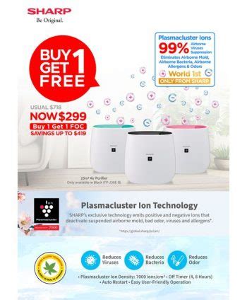 parisilk|parisilk air purifier.